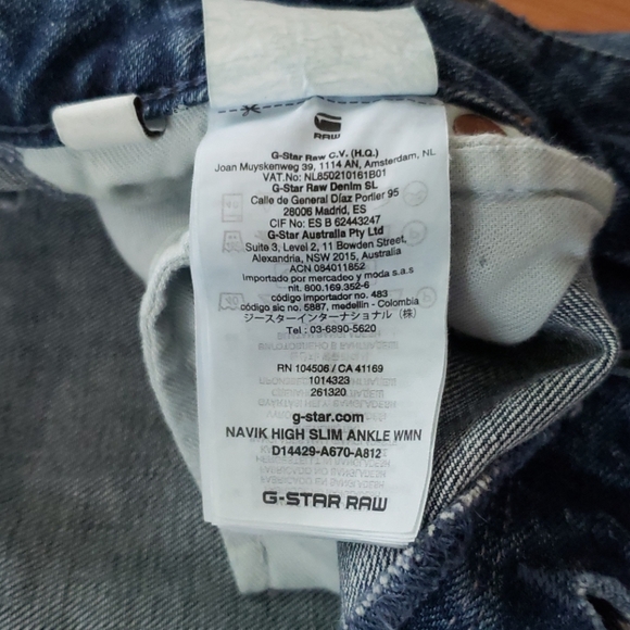GStar Raw Denim Navik Jeans - Picture 5 of 7